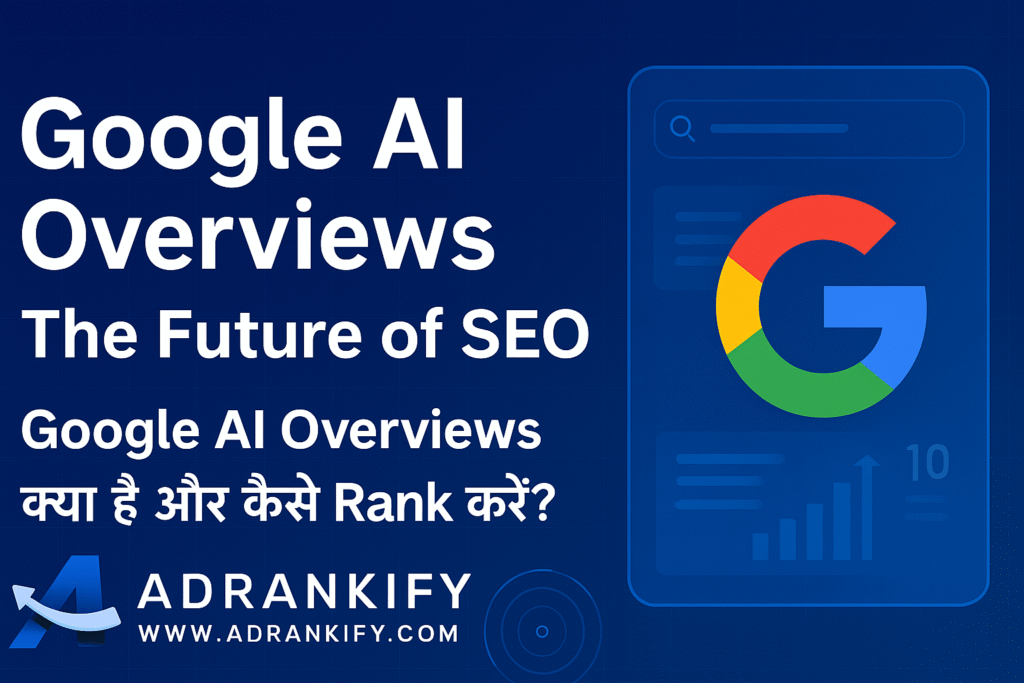 Gmb Expert Andhra Pradesh AI Overview SEO